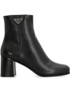 Boots 1T232N F 065 70 F0002 Black - PRADA - BALAAN 2