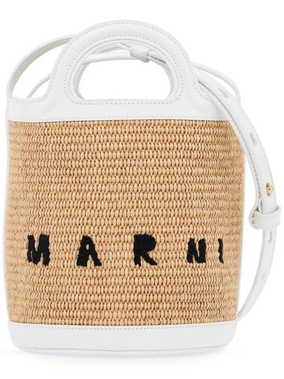 Tropicalia Small Bucket Bag White - MARNI - BALAAN 2