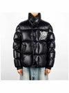 1A00118 595GJ 999 LESTE logo patch short down jacket - MONCLER - BALAAN 2