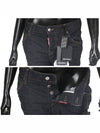 Cool Girl Black Leather Silver Logo Jeans Blue - DSQUARED2 - BALAAN 4