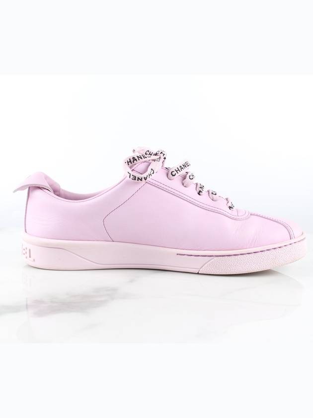 shoe lace pink - CHANEL - BALAAN 6