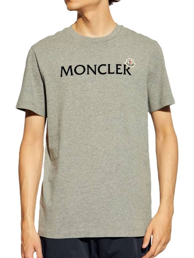 Flocked Logo Short Sleeve T-Shirt Grey - MONCLER - BALAAN 3