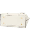 Perry Triple Compartment Small Tote Bag Ivory - TORY BURCH - BALAAN 6