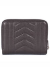 Monogram mixed bifold wallet 437470 BRMO4 1257 gray - SAINT LAURENT - BALAAN 3