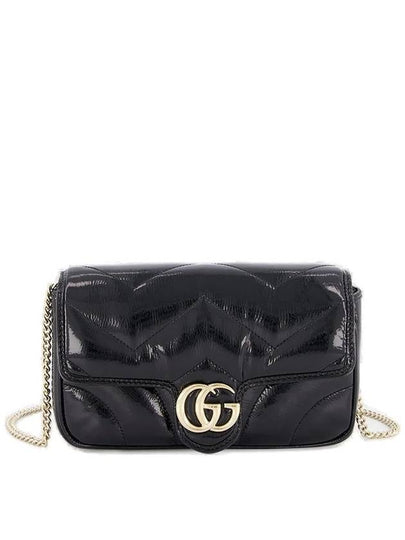 GG Marmont Shoulder Bag Black - GUCCI - BALAAN 2