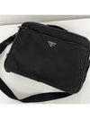 men brief case - PRADA - BALAAN 1