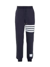 Men's Classic Loopback Engineered 4 Bar Classic Sweatpants Navy - THOM BROWNE - BALAAN 2