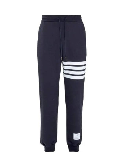 Men's Classic Loopback Engineered 4 Bar Classic Sweatpants Navy - THOM BROWNE - BALAAN 2