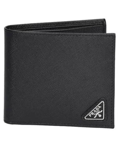 Triangle Logo Saffiano Half Wallet Black - PRADA - BALAAN 2