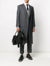 Milano Stitch Sprite Armband Cotton V-neck Cardigan Light Grey - THOM BROWNE - BALAAN 6