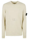 Raw Hand Cotton Crewneck Knit Top Beige - STONE ISLAND - BALAAN 2