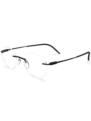 Silhouette  5561/Aj Eyeglasses - SILHOUETTE - BALAAN 1