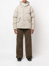 Arctic Down Parka Beige - TEN C - BALAAN 7