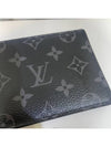 men s wallet - LOUIS VUITTON - BALAAN 2