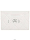 Caviar card wallet white silver AP0213 - CHANEL - BALAAN 1