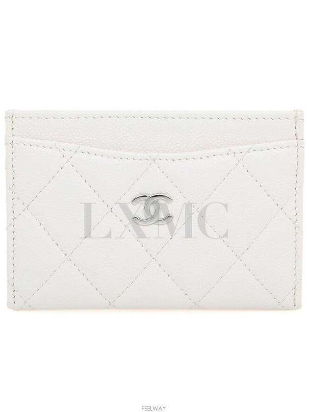 Caviar card wallet white silver AP0213 - CHANEL - BALAAN 1