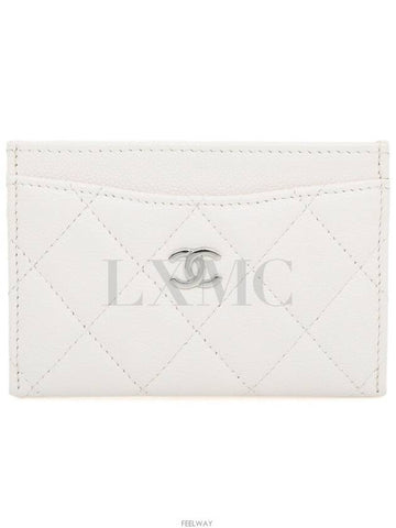 Caviar card wallet white silver AP0213 - CHANEL - BALAAN 1