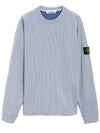 Compass Badge Crew Neck Ribbed Cotton Knit Top Sky Blue - STONE ISLAND - BALAAN 2