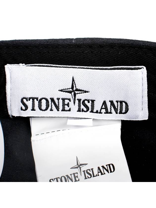 6 Panel Ball Cap Navy - STONE ISLAND - BALAAN 10