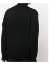 Lambswool Knit Cardigan Black - STONE ISLAND - BALAAN 5