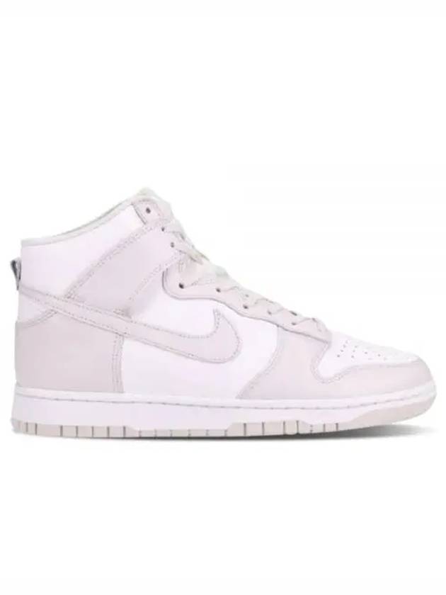 Dunk Retro High Top Sneakers Bust Grey - NIKE - BALAAN 2