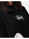 AU Australia Dice Knit Sweater ST0M0462 Black MENS S M L - STUSSY - BALAAN 9