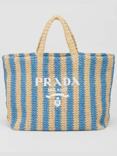 Crochet Logo Tote Bag - PRADA - BALAAN 2