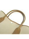 Garden Party 36 Tote Bag Beige - HERMES - BALAAN 7