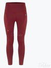 Women's Abisko Tights Pomegranate Red - FJALL RAVEN - BALAAN 2