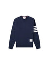 Men's Diagonal Armband Crew Neck Classic Sweatshirt Navy - THOM BROWNE - BALAAN 2