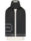 Couture Wool Muffler Grey - DIOR - BALAAN 6