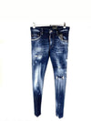 Snowboard Wash Skater Jeans Blue - DSQUARED2 - BALAAN 2