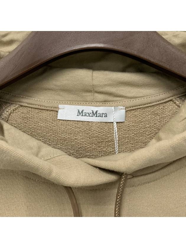 Lillo Graphic Print Cotton Hoodie Beige - MAX MARA - BALAAN 5