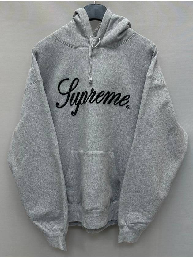 raised script hoodie - SUPREME - BALAAN 1