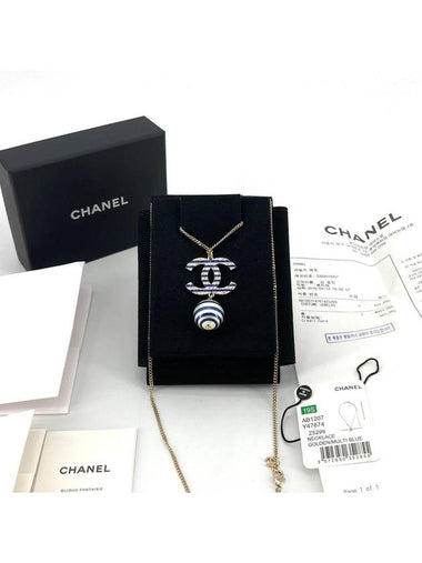 blue stripe necklace - CHANEL - BALAAN 1