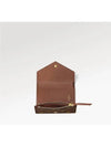 Victorine Monogram Half Wallet Brown - LOUIS VUITTON - BALAAN 5