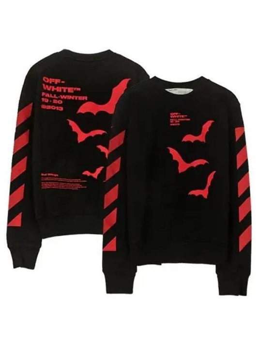 Diagonal Vet Printing Slim Crew Neck Sweatshirt - OFF WHITE - BALAAN 2