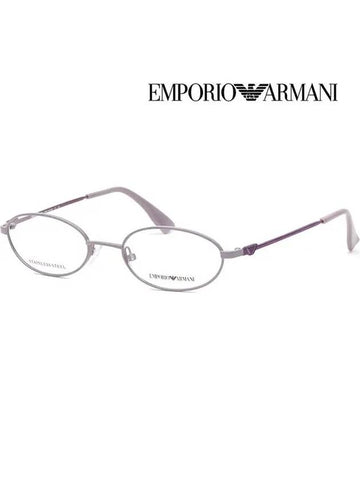 Armani glasses frame EA9663 MMI small round - EMPORIO ARMANI - BALAAN 1