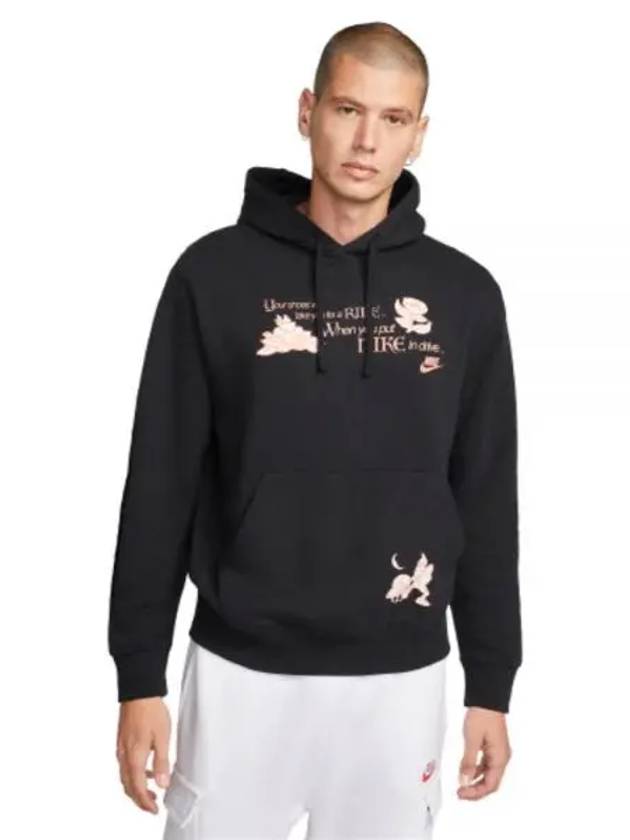 Men's Sportswear Open Concept Hoodie Black - NIKE - BALAAN 2