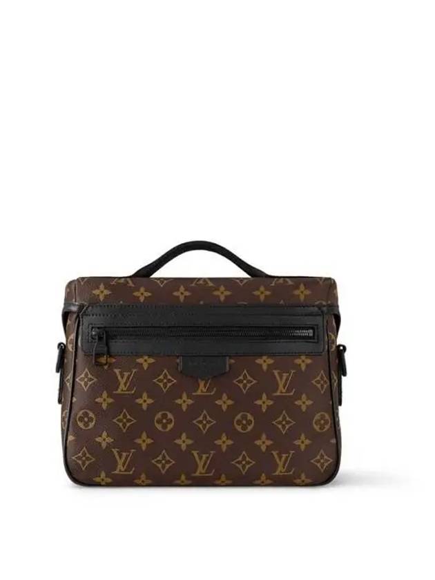 LV Trail Messenger Bag Brown - LOUIS VUITTON - BALAAN 4