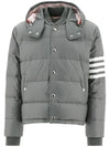 Downfilled Nylon 4-Bar Bomber Padding Medium Grey - THOM BROWNE - BALAAN 2