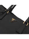 women tote bag - PRADA - BALAAN 7