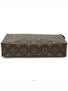 Almost new 98 out of 100 points Toilet 26 Unisex Clutch Bag Full Set - LOUIS VUITTON - BALAAN 6