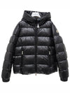 Biron Short Down Padding Black - MONCLER - BALAAN 2