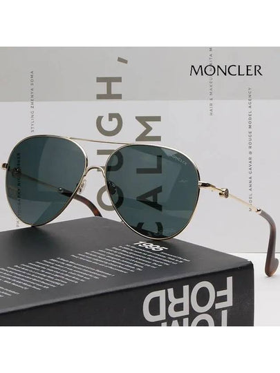 Sunglasses ML0168 32N Men Women Boeing Oversize - MONCLER - BALAAN 2