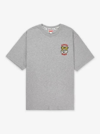 Verdy Market Genderless Embroidered Short Sleeve T-Shirt Pearl Grey - KENZO - BALAAN 2