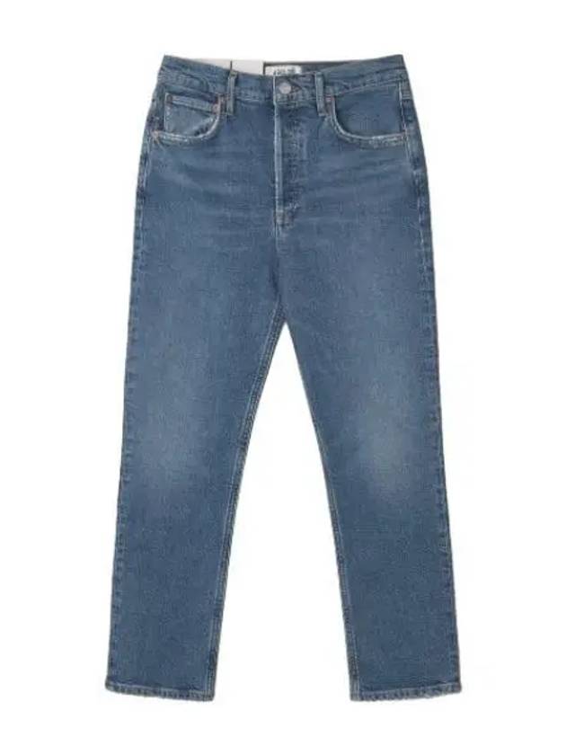 A Goldie Riley high rise straight crop denim pants light blue jeans - AGOLDE - BALAAN 1