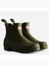 Original Short Chelsea Rain Boots Olive Leaf - HUNTER - BALAAN 2