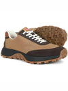 Drift Trail Vibram Low-Top Sneakers Brown - CAMPER - BALAAN 2