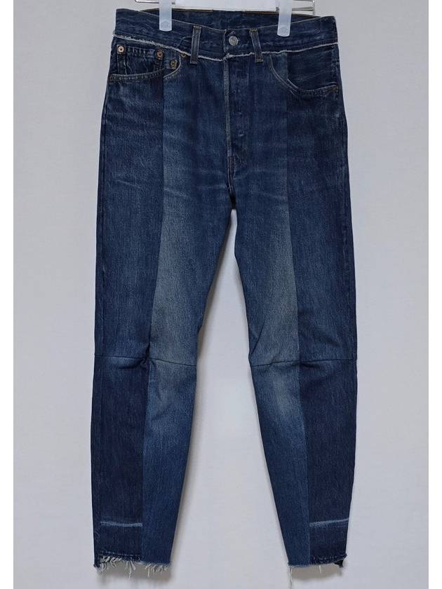 jeans 29 - VETEMENTS - BALAAN 1